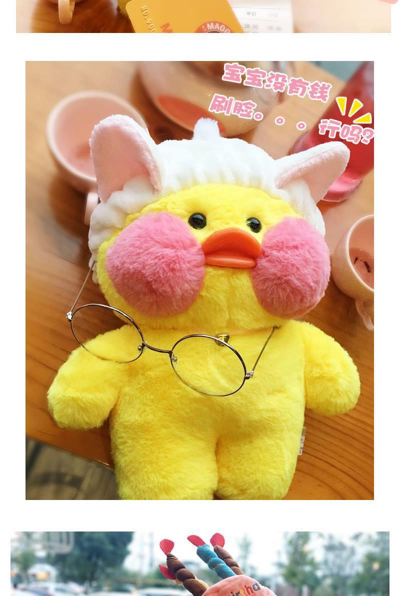 ins网红鸭小黄鸭毛衣公仔玩偶ins毛绒玩具少女心生日礼物玻尿酸鸭