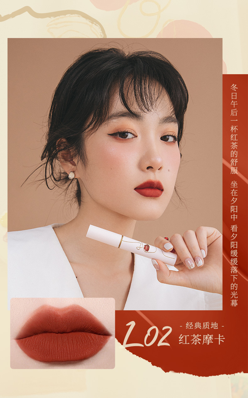 新色现货vnk不沾杯唇釉 丝绒哑光唇彩空气唇釉口红唇蜜女唇泥代发