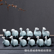 12生肖陶瓷摆件迷你可爱开片可养十二属相动物小茶宠茶玩桌面装饰