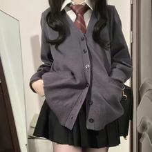 秋冬新款日系jk制服针织开衫外套女学生学院风校供V领毛衣套装潮