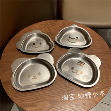 猫咪狗狗幼犬粮盆304不锈钢宠物猫碗零食盘子吃饭罐头碗碟子餐盘
