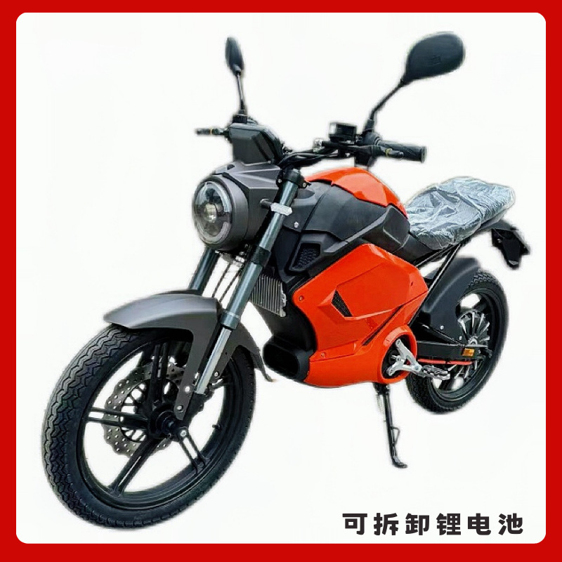新款电摩可拆卸锂电池电动摩托车3000w大续航高速成人电动车-阿里巴巴