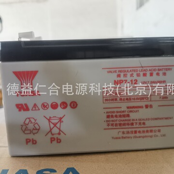 汤浅蓄电池np7-12蓄电池12v7ah铅酸电池-阿里巴巴
