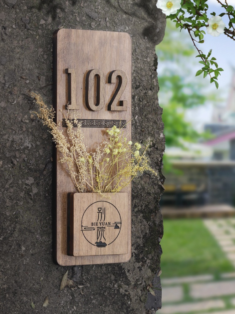 实木复古包厢门牌批发木质民宿数字木牌号码牌个性创意仿古别墅门