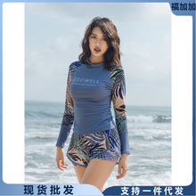 长袖游泳衣女士分体韩2023新款两件套保守遮肚显瘦帅t韩温泉泳装