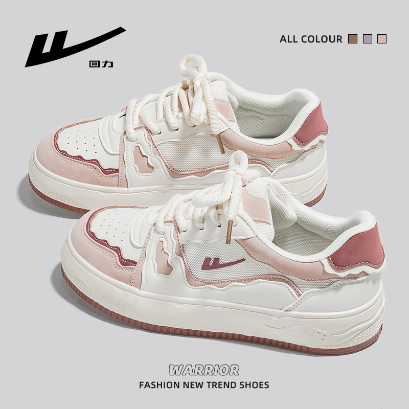 Warrior White Shoes Women's Summer 2023 New Versatile Thin Breathable Casual Niche Student Platform Sports Board Shoes