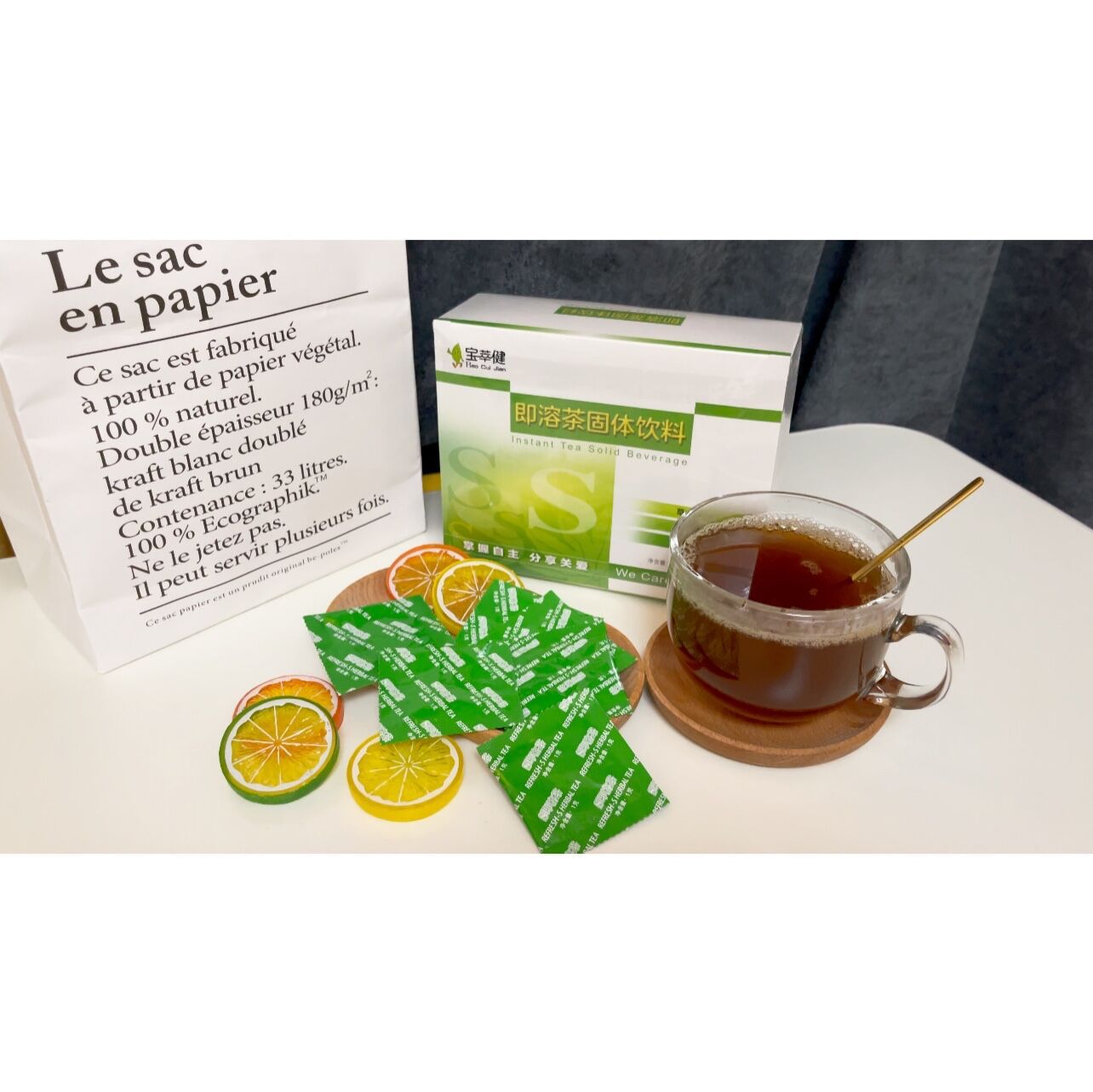 宝健即溶茶宝萃健美容s茶杭菊罗汉果绿茶热销清热清自由基养生茶