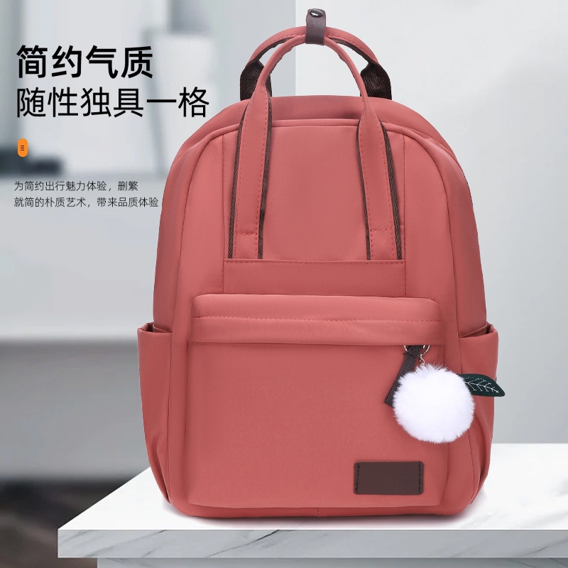 Foreign Trade New Fashion Backpack Simple and Lightweight Computer Bag Oxford Cloth Travel Backpack Leisure Student Bag Women
