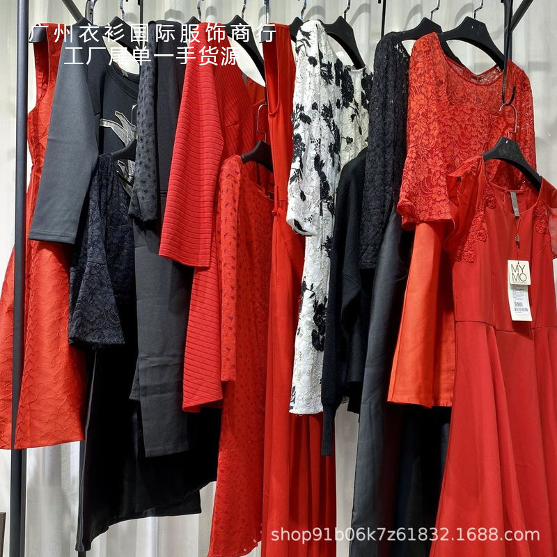 阿依莲 女装 图片-海量高清阿依莲 女装 图片大全 - 阿里巴巴