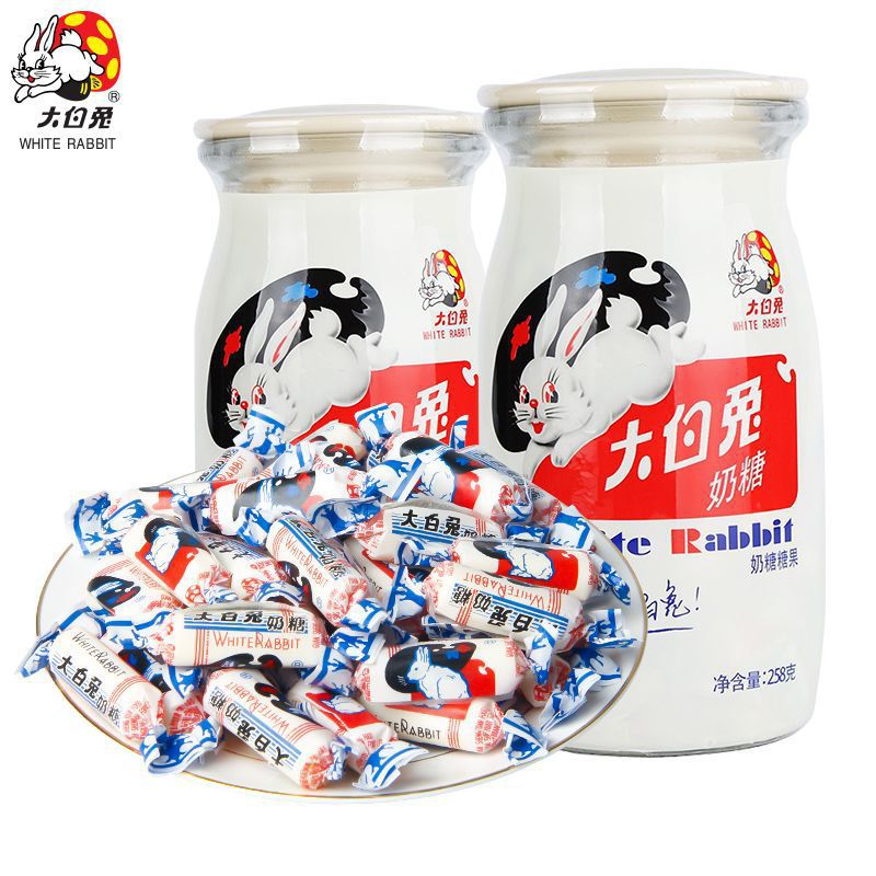 批发大白兔奶糖瓶装原味牛奶奶糖玻璃奶瓶 儿童礼物258g中国包邮