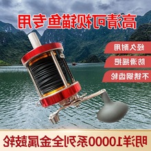 可视锚鱼新款浑水全套钓鱼竿探鱼器钓鱼高清水下夜视鱼杆可视锚鱼