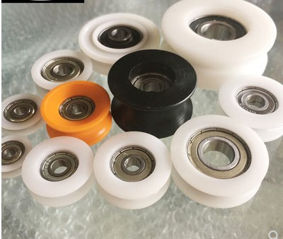 包塑608zz带u槽包胶塑料尼龙轴承推拉门窗u型h凹槽滑轮大型小轮子