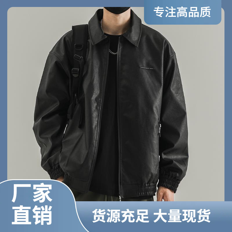 复古皮衣外套男士加棉秋冬款pu皮飞行员夹克春秋季美式机车服棉衣