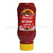 Durra  Ketchup (hot) Sauce 多朗番茄调味酱(辣椒口味)410g/瓶
