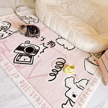 地毯客厅耐脏易打理粉色少女卡通隔凉保暖客厅满铺仿羊绒沙发毯