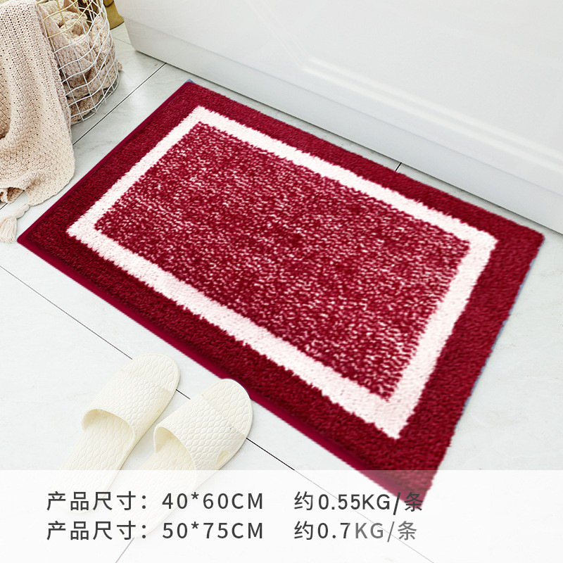 Cross-Border Simple Bathroom Bathroom Doorway Absorbent Foot Mat Home Bathroom Non-Slip Carpet Bedroom Entrance Floor Mat