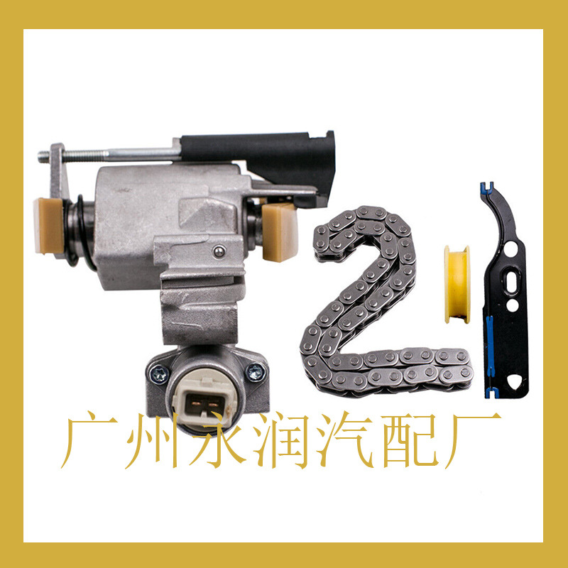 适用于大众捷达链条涨紧器四件套058109088d 058109229适用于大众