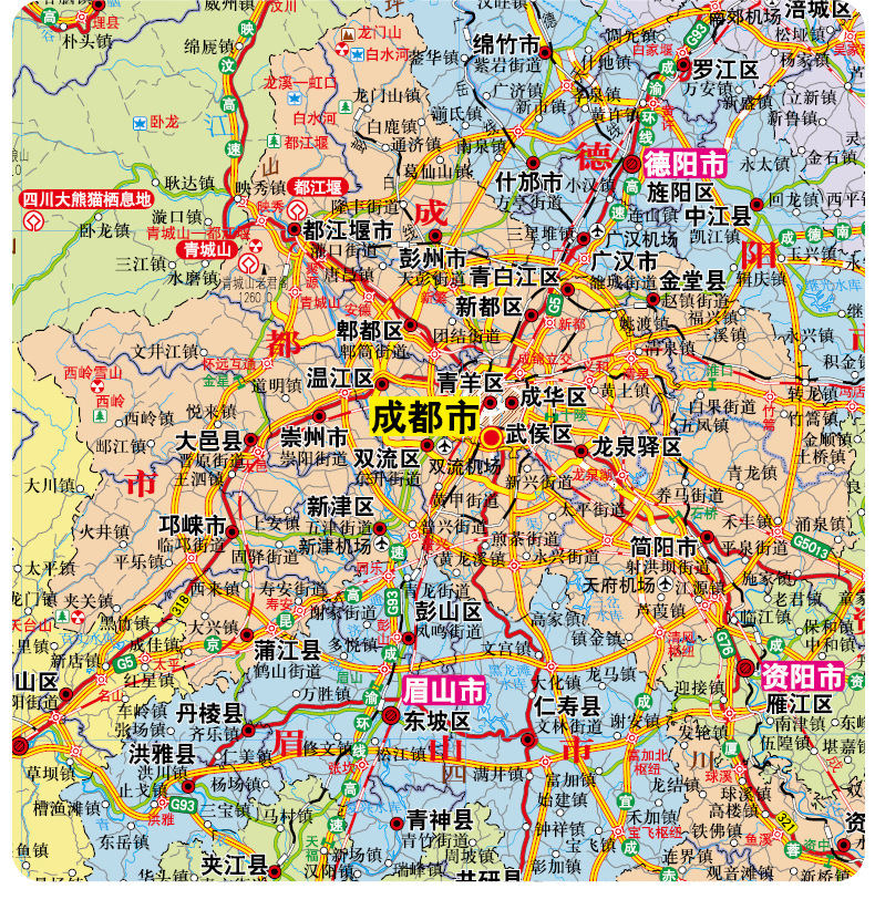 四川省地图2022年新版大尺寸106*76厘米墙贴防水高清交通旅游参考