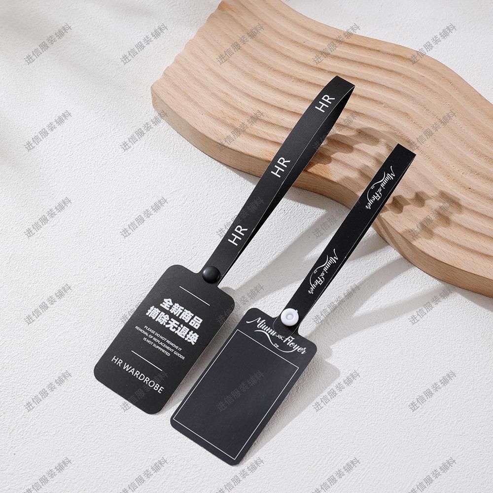 服装防拆扣吊牌定制一次衣服防调包扣防盗扣吊牌纸质软胶定做辅料