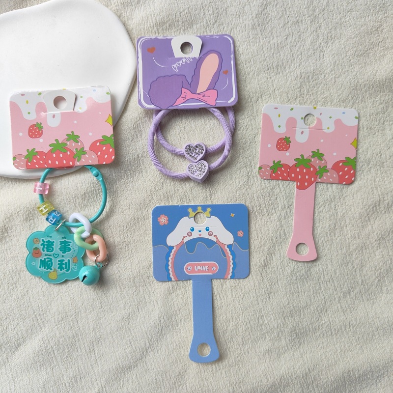 100张免装订带开口卡通钥匙扣手链发绳对折卡纸卡片包装展示直播