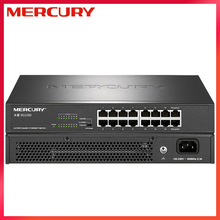 MERCURY水星16口TP全千兆交换机SG116D网络1000M监控分线器Switch