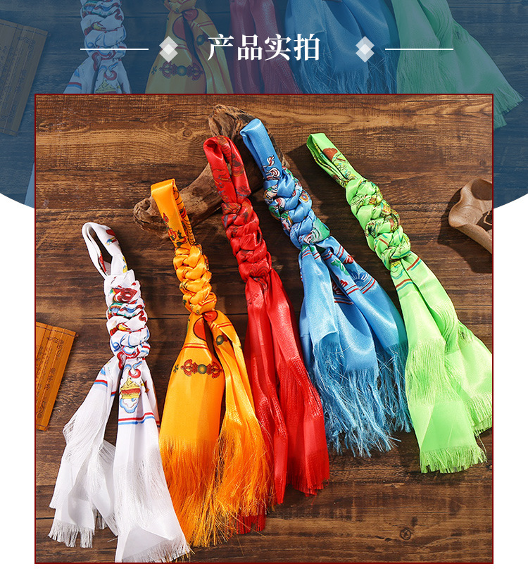 八宝哈达金刚结_06