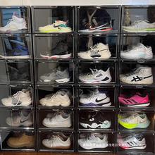 鞋盒收纳盒透明鞋子收纳盒省空间球鞋鞋柜鞋架子收纳盒