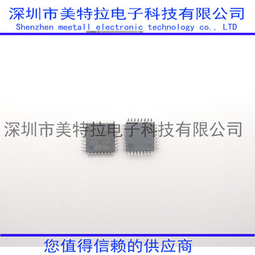 原装现货 stm8s003k3t6c stm8s003f3p6 stm8s003f3u6 8位微-阿里巴巴