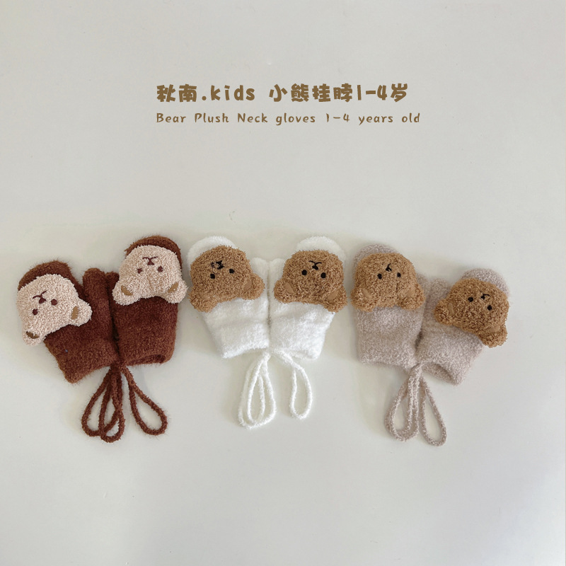 Qiunan Korean Children‘s Gloves 2023 New Ins Small Bear Boy Girls‘ Halter Baby and Infant Gloves Wholesale
