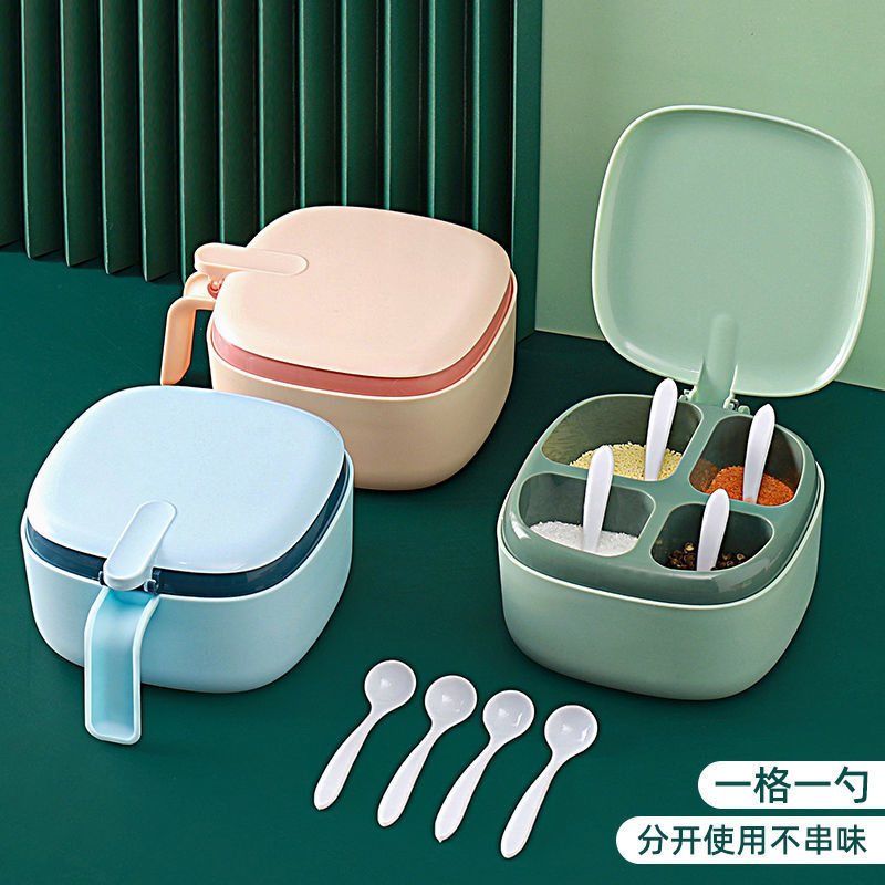 spice box combination set household kitchen utensils salt， sugar， and monosodium glutamate four-grid storage integrated multi-grid seasoning jar oiler