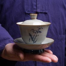 复古陶瓷釉下青花三才盖碗功夫茶具家用泡茶器单个带盖古风喝茶碗
