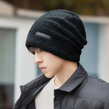 帽子男款冬季新款秋冬天韩版加绒加厚保暖套头帽黑色大头围堆堆帽
