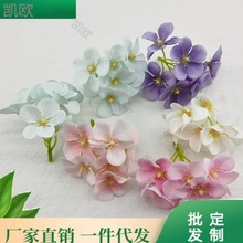 diy手工材料绢花仿真花头饰服饰配件花艺假花 米兰绣球 花海大