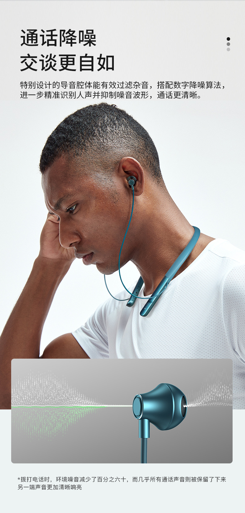 loca跨境蓝牙耳机无线运动挂脖式入耳式防水超长续航智能降噪耳机
