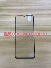 适用于COOLPAD COOL 30 丝印二强钢化膜手机屏幕保护高清玻璃贴膜