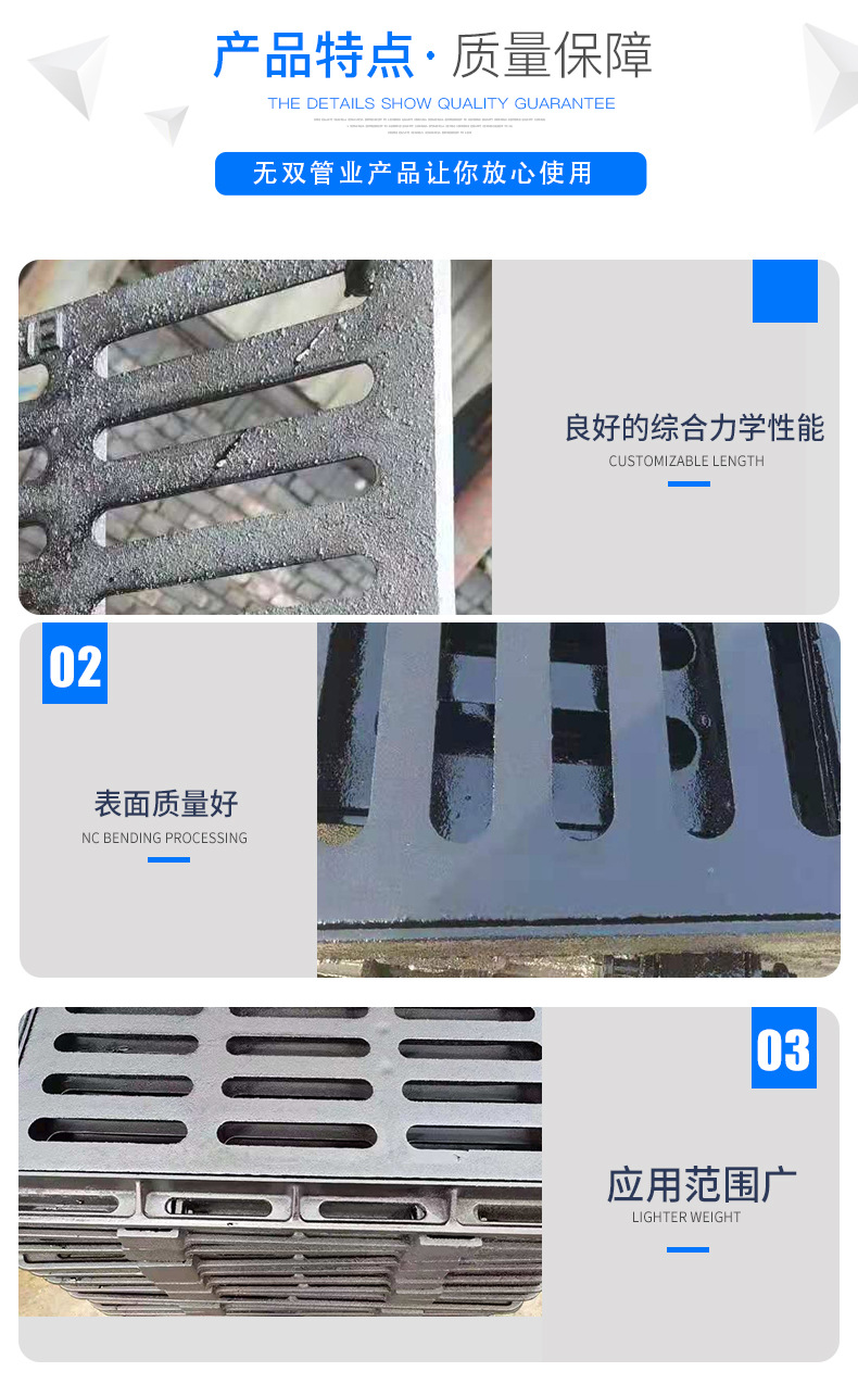 球墨铸铁排水沟盖板下水道雨水沟盖方形雨篦子水篦重型地沟铁井盖