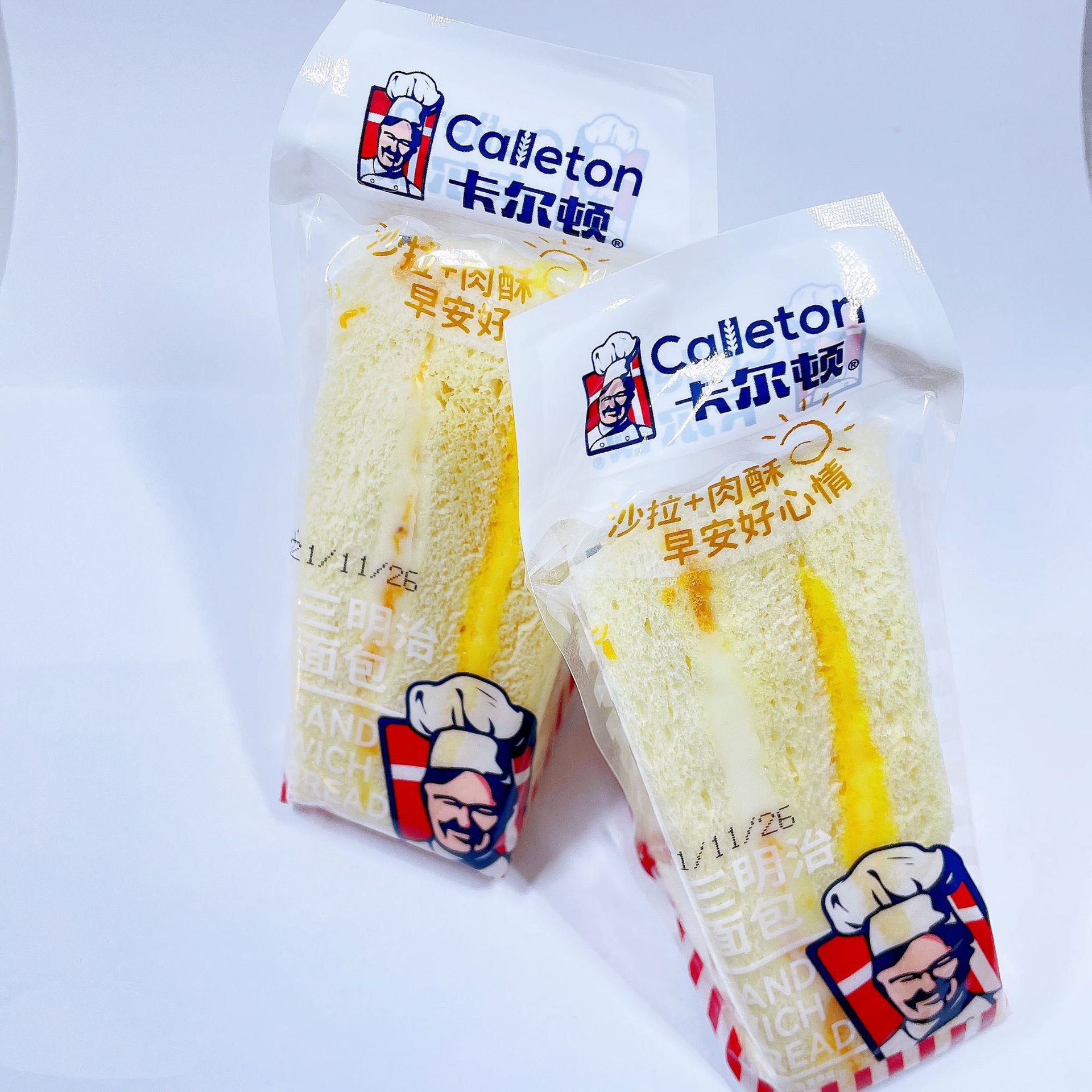 卡尔顿三明治面包沙拉肉酥夹心早餐1件4斤现58