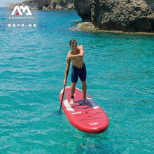 乐划（AQUA MARINA）sup充气桨板怪兽号进阶划水冲浪板运动滑水板