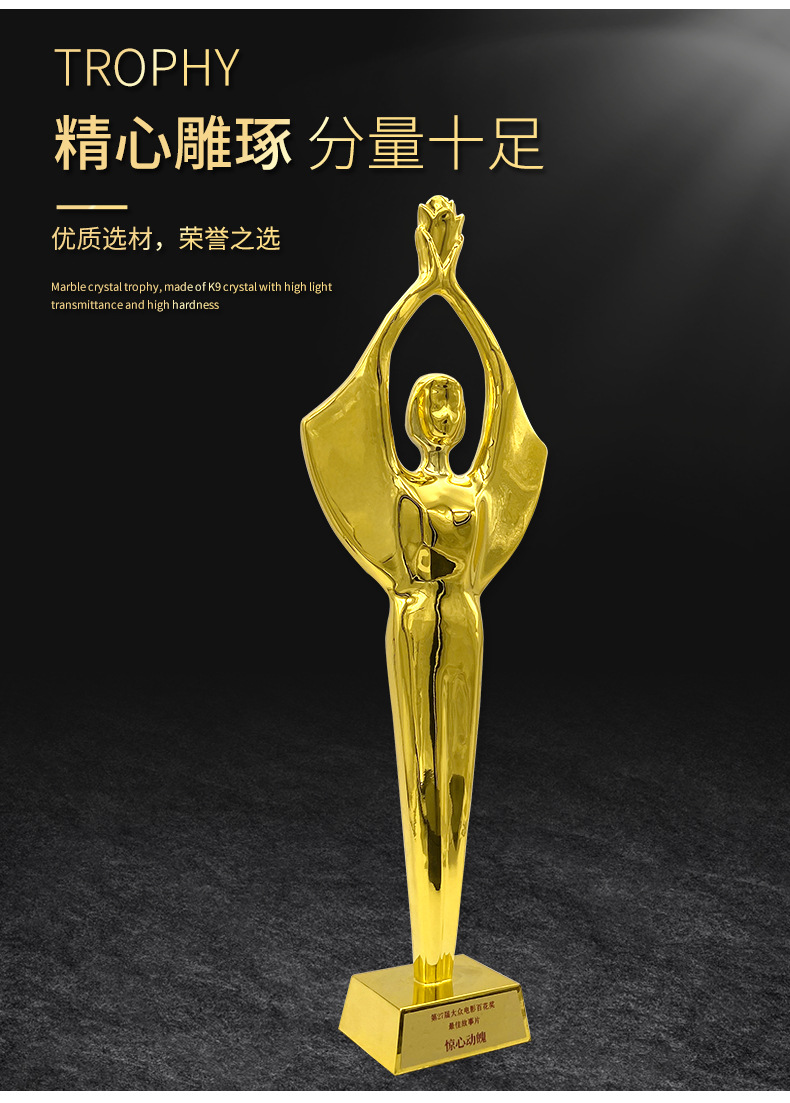 制作方法半手工半机械适用场景办公场所纹饰图案人物神像造型人物风格