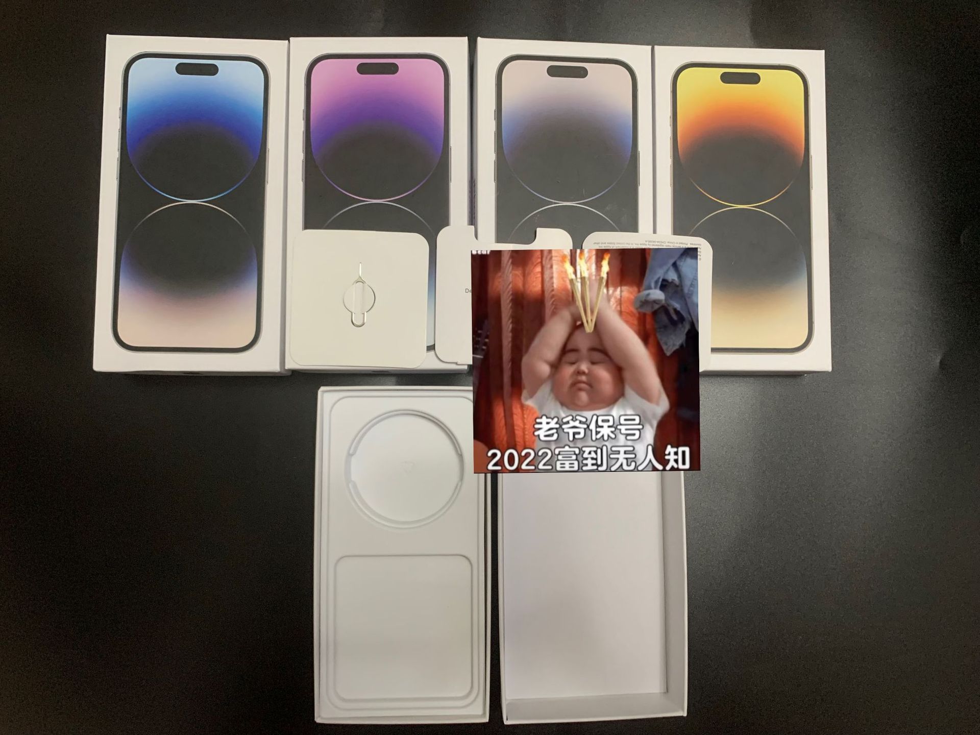 适用于苹果14 13手机包装盒14promax/12手机活动礼品展示盒-阿里巴巴