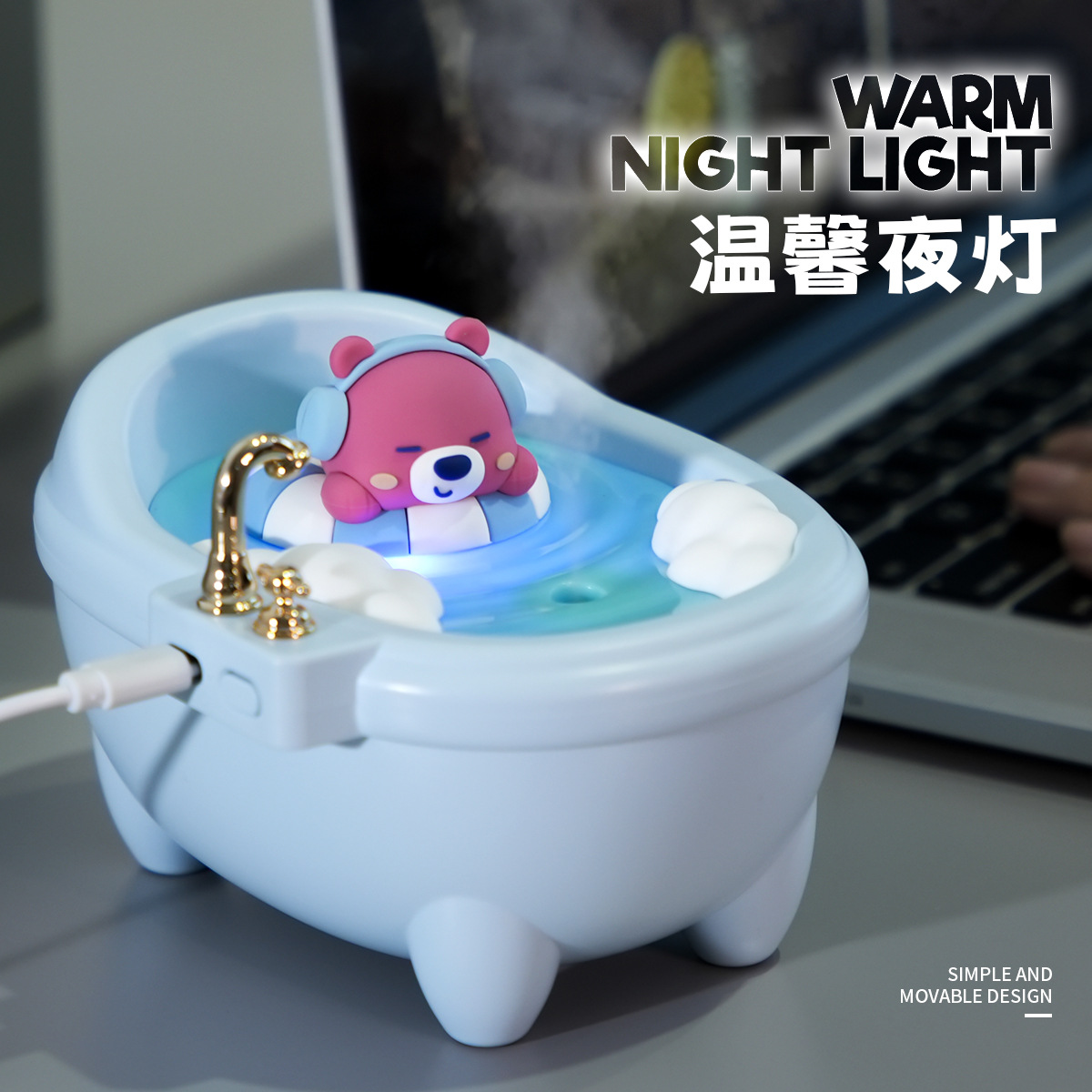 innovative bathtub humidifier humidifier usb car charger household mute convenient spray air purifier