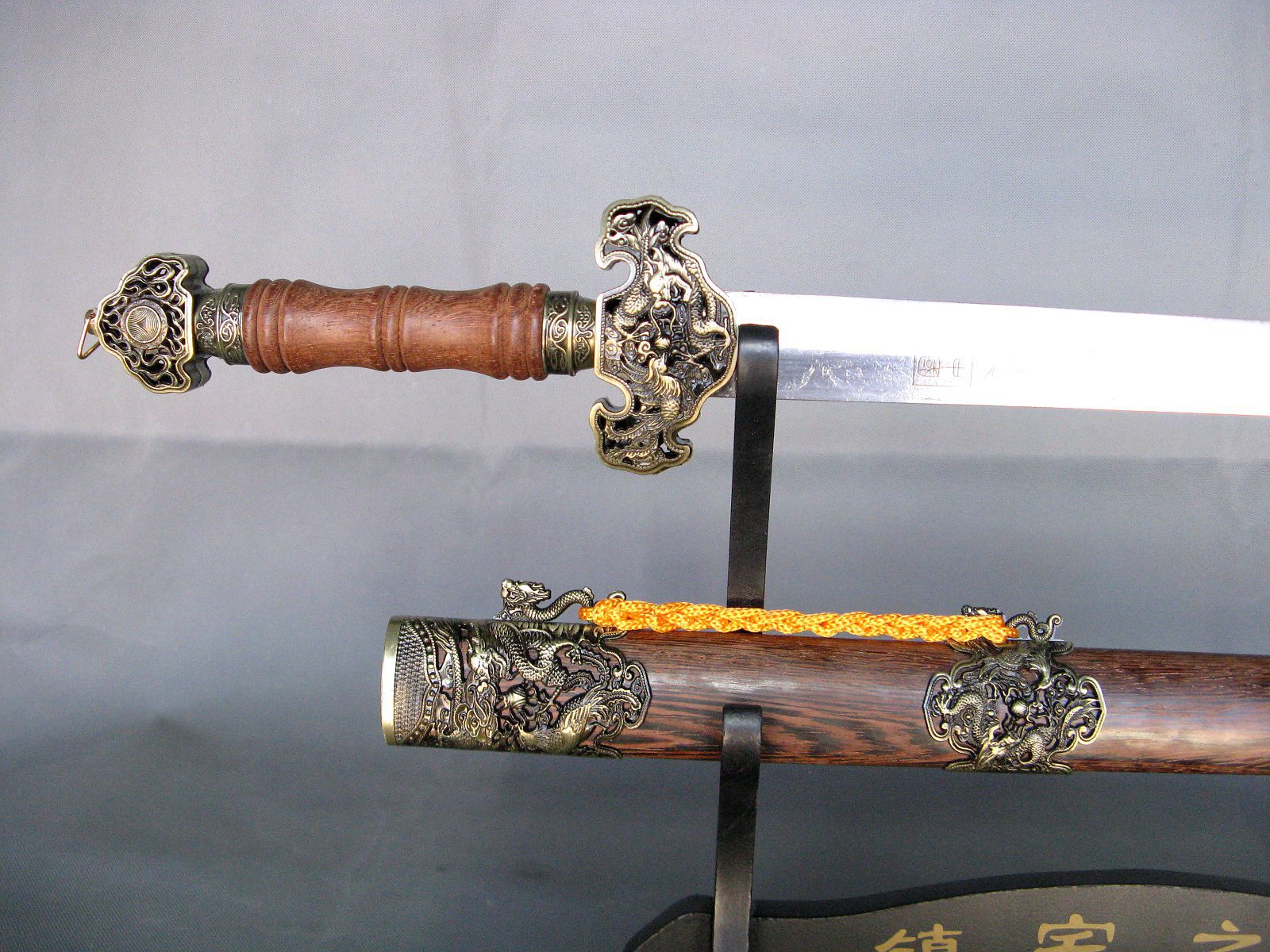 龙泉市刀宝剑 鸡翅木20寸小龙凤剑 镇宅 未开刃