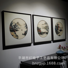 新中式风格三联纯手工苏绣刺绣安居乐业带框沙发背景墙客厅装饰画