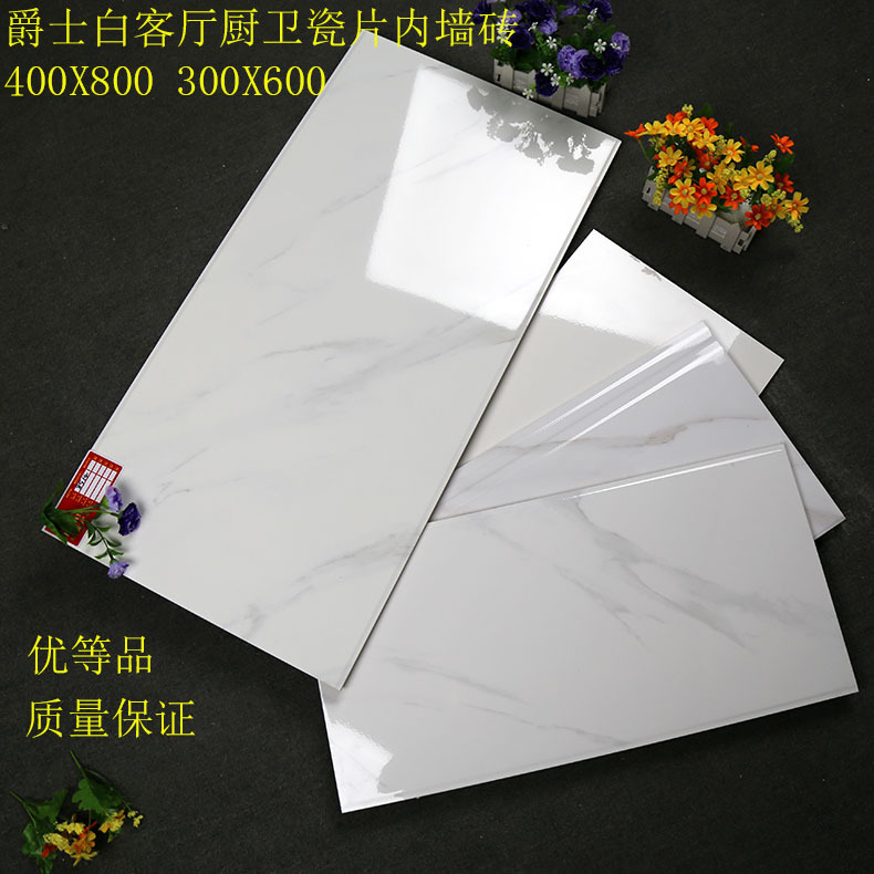 冠珠瓷砖厨房砖