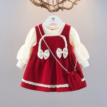 童装女童春季连衣裙两件套时髦春装女宝宝洋气公主裙套装婴儿衣服