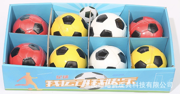 [Quantity Discounts] 9cm High-Elastic Football Pu Children's Toys Hot Sale Factory Direct Sales Eight Pack