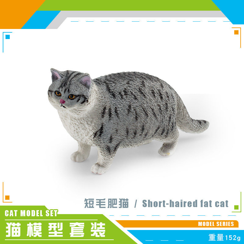 Cross-Border Simulation Pet Cat Model Yin and Yang Cat Shorthair Pastoral Cat Persian Cat like Cat Decoration