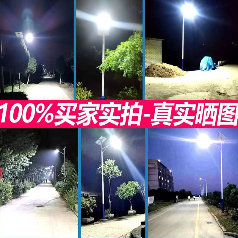 Solar Street Lamp Factory New Countryside Solar Outdoor Light Solar Energy Garden Lamp Wholesale Solar Energy Landscape Lamp