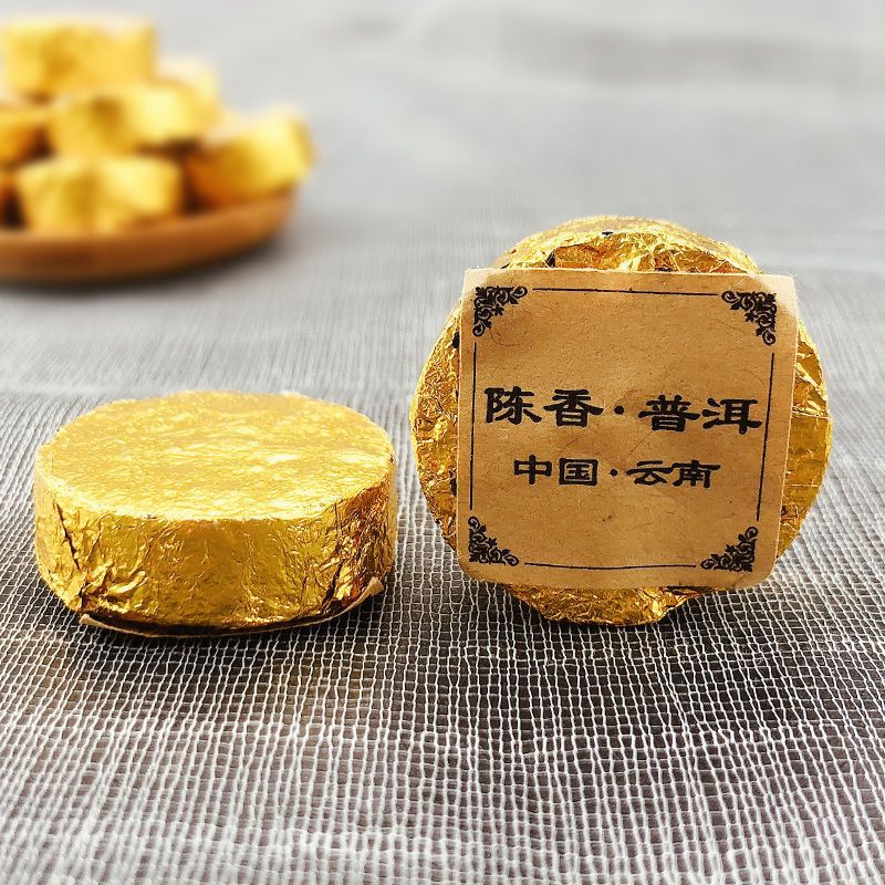 普洱茶沱茶熟茶原味云南陈年小沱茶金饼普洱沱茶送茶杯500克布袋
