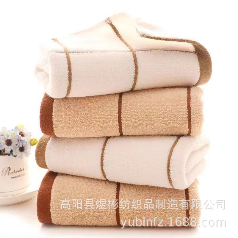 * Yarn Cotton Thickened 34*74 Adult Jacquard Large Plaid Cotton Towel Gift Household Daily Towel